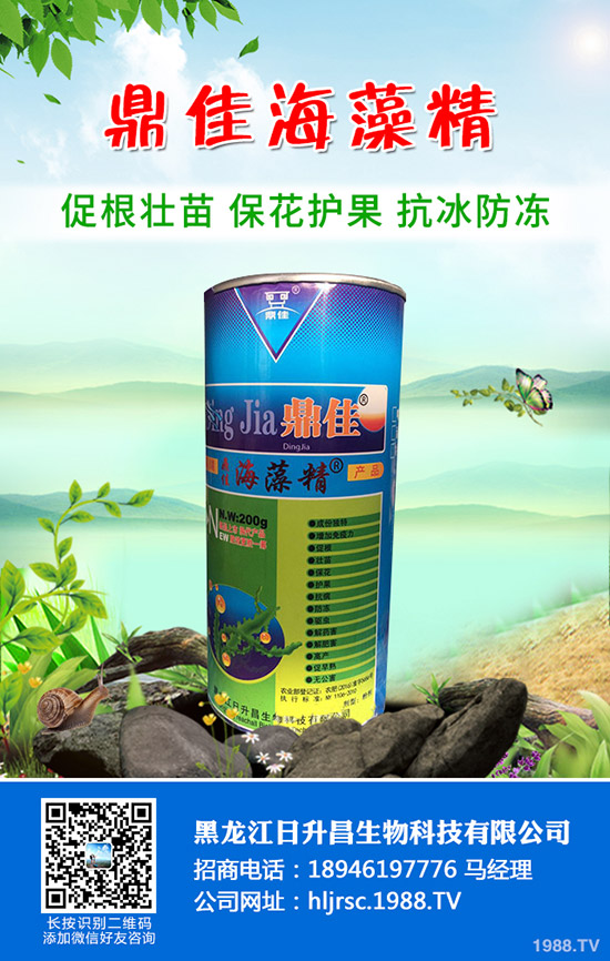 ������ô����a(ch��n)���ã��������缼�g(sh��)Ҫ�c(di��n)��