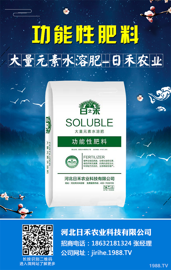 ���ԓ��ô�Nֲ����ˎ����ɵķNֲ���g(sh��)Ҫ�c(di��n)