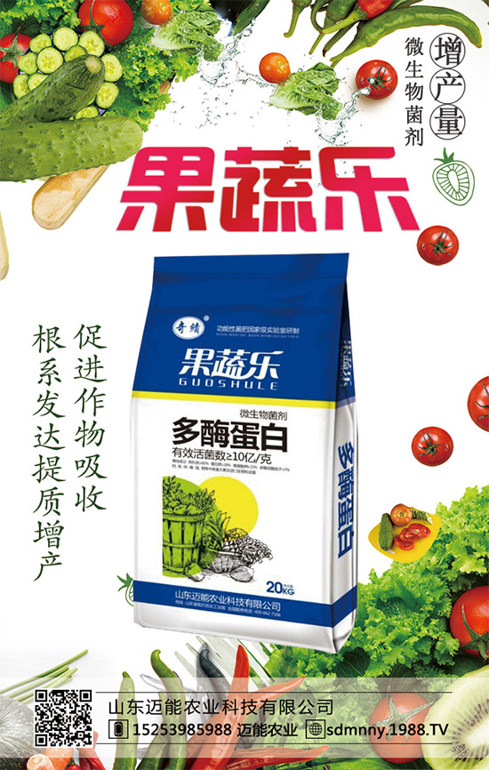 ���׌���ϷN�Ӱl(f��)ѿ���������L�l(f��)�����h(hu��n)���l����Ҫ��	