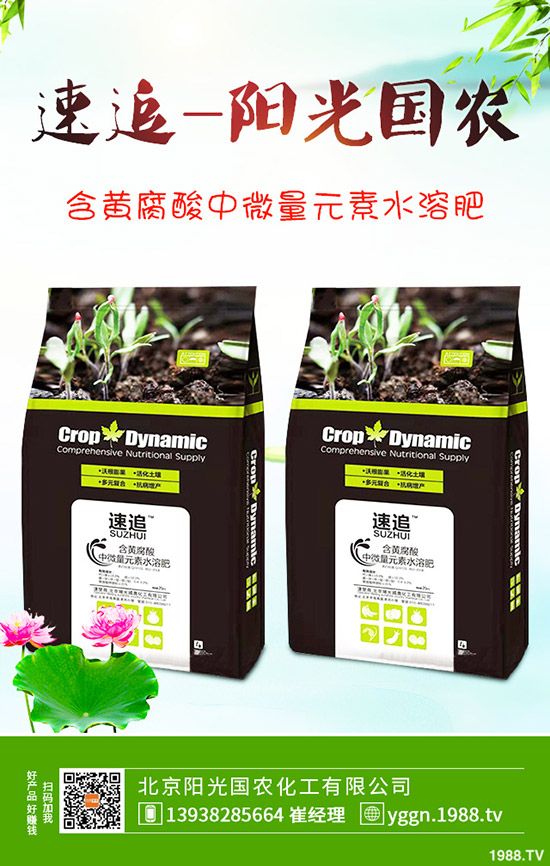     2020-4-10�׷ʴ����Ј�(ch��ng)��β�A�������@�r(ji��)�����{(di��o)���������������߄�(sh��)������