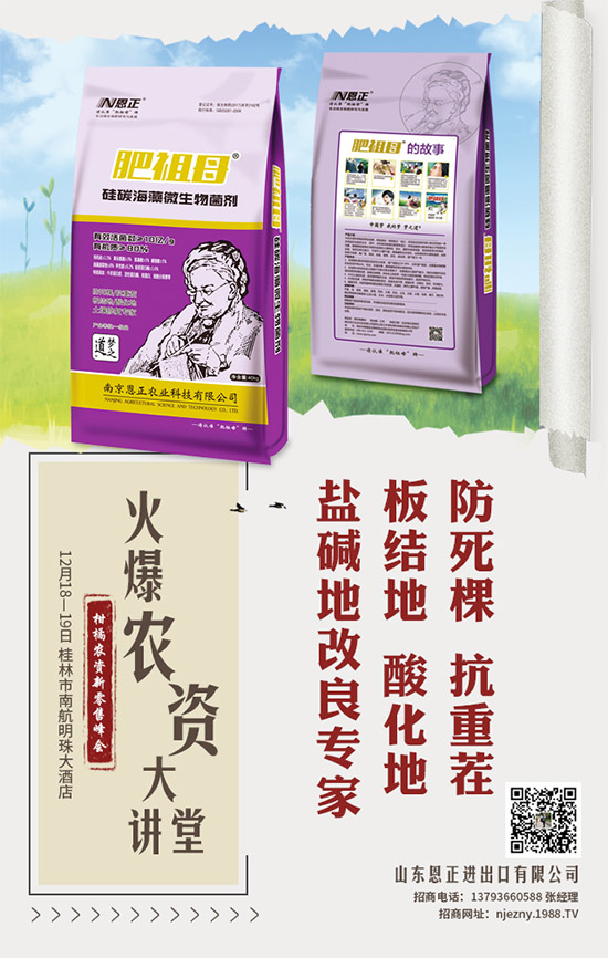 �n�Sʲô�r�g�Nֲ���n�S���N�����a(ch��n)��ʩ��