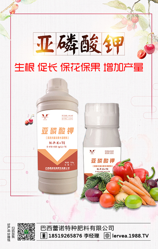 ����ȱ���ʲôΣ����⛷���ʲô���ã�⛷ʷN��x��