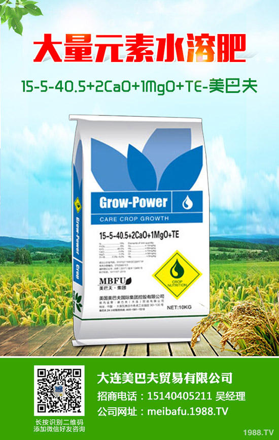     С��4-5�³��l(f��)���Ĳ�������Щ������A����С�������C�Ϸ��μ��g��