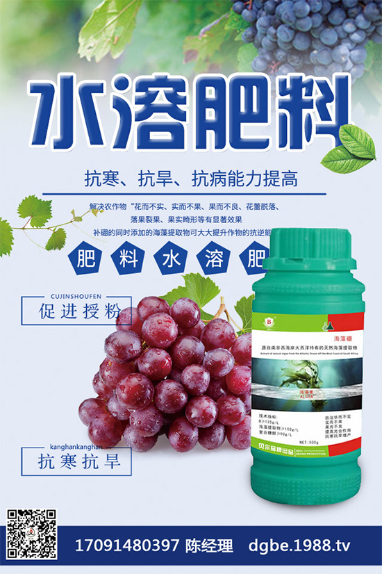 ¶������ԓ�������������¶�����ϸ߮a(ch��n)���༼�g(sh��)