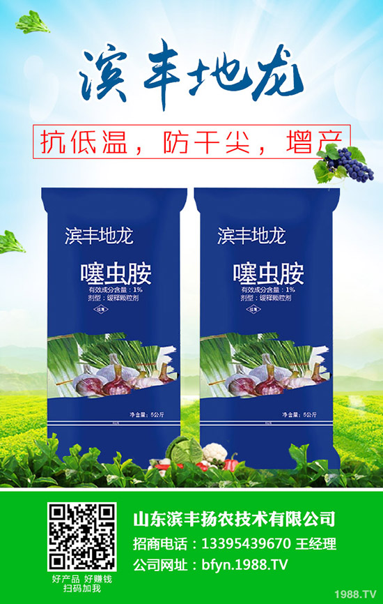     2020��4��16�ս���������(n��i)�ͺϷʃr���߄ݼ��������u