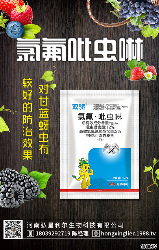     ӡ�ȷ��(gu��)���L(zh��ng)���r(n��ng)ˎ�M(j��n)�������y���@Щԭˎ�r(ji��)���^�m(x��)�ϝq��