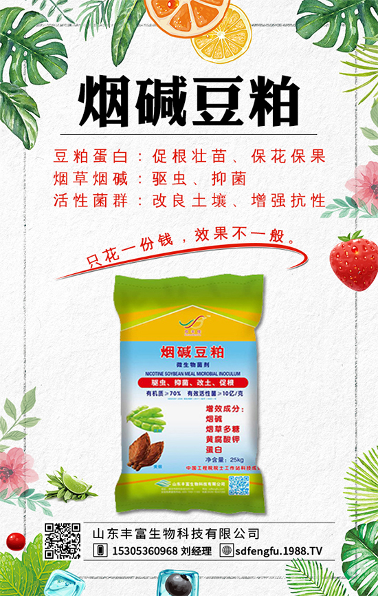 ���t��ʲô�r(sh��)�g�Nֲ���t���Nֲ��β����S�a(ch��n)����