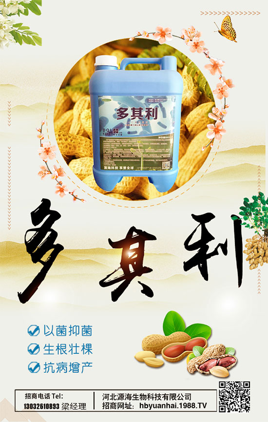 ���[ʲô�r�g�Nֲ�������[�Nֲ��߮a(ch��n)��ô�Nֲ��