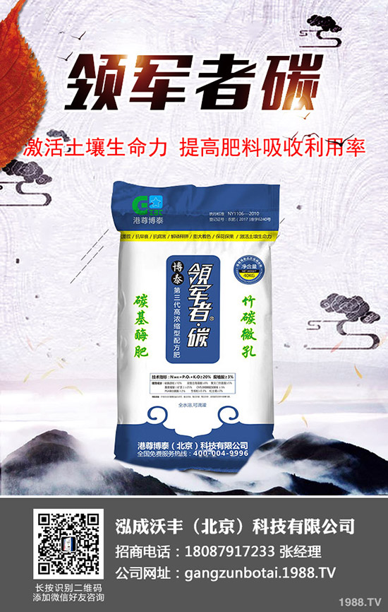 ���t��ͽ�L��ô�k���ƌW�A�����t��ͽ�L�ķ���