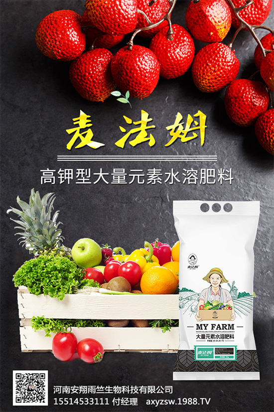 ����ʲô�r��ˮ�ܸ߮a(ch��n)���������ˆ����@����һ��Ҫ������