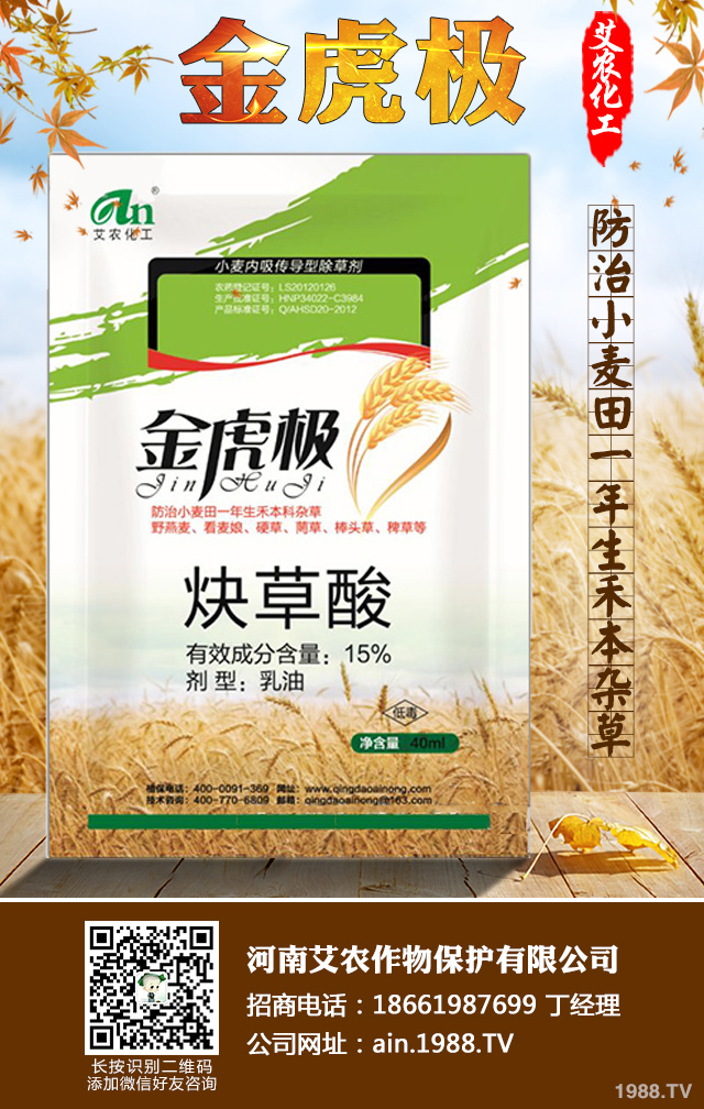 2019���҇�(gu��)ˮ���ϵ�ӛ��ˎ��R����