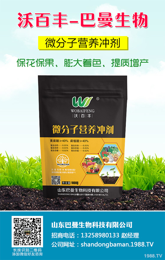 ���������N�ĳ�Ҋ(ji��n)�`�^(q��)�������r(n��ng)�����^(gu��)�e(cu��)������Q������