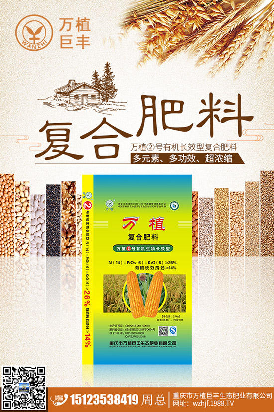 �ؘ����ʩ����ʩʲô�ʣ������Ч����ؘǮa(ch��n)����