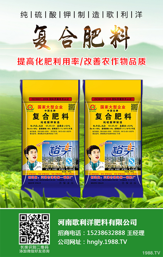 �Nֲ��ˎ���X�᣿2020����ˎ�ķNֲ��(y��u)�ݼ�Ч�����