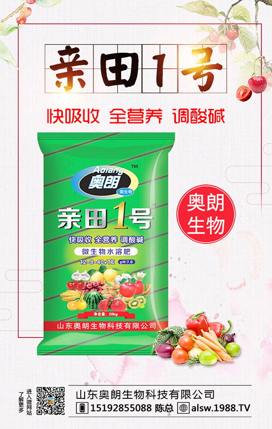  �J�S�N��̎�������缼�g(sh��)���J�S��ֲ��Ҫ��ι�����