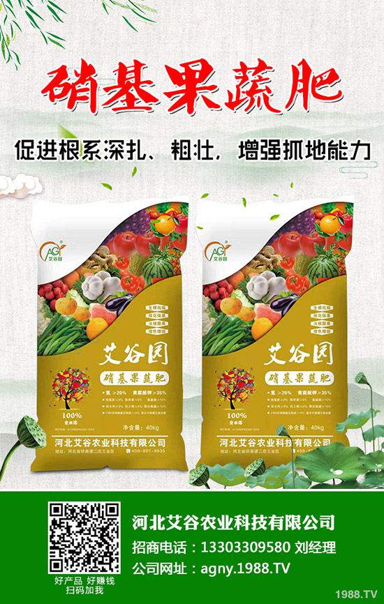     2020-4-26�׷ʮa(ch��n)���c����ͬ����Ȼ�����ƽ�������׷�����r(ji��)�������