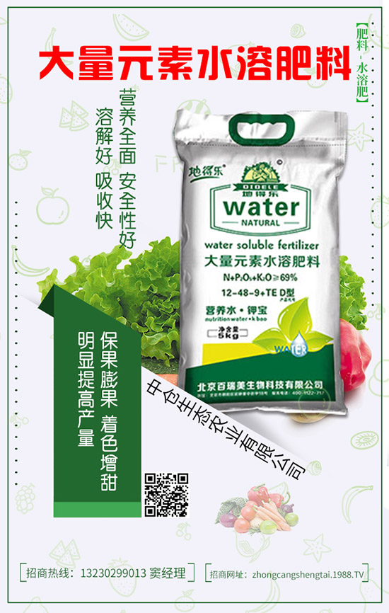 ��ϷNֲ�ĕr����ô�޽�����ϼ޽Ӽ����༼�g��