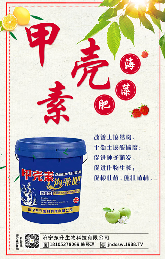 ����ʲô�r�g�Nֲ�ã�����ĸ߮a(ch��n)�Nֲ���g(sh��)��