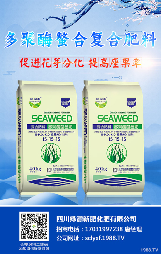 ���տ�ʲô�r�򲥷N��ԓ��ι������߮a(ch��n)���տ��߮a(ch��n)�Nֲ�������g