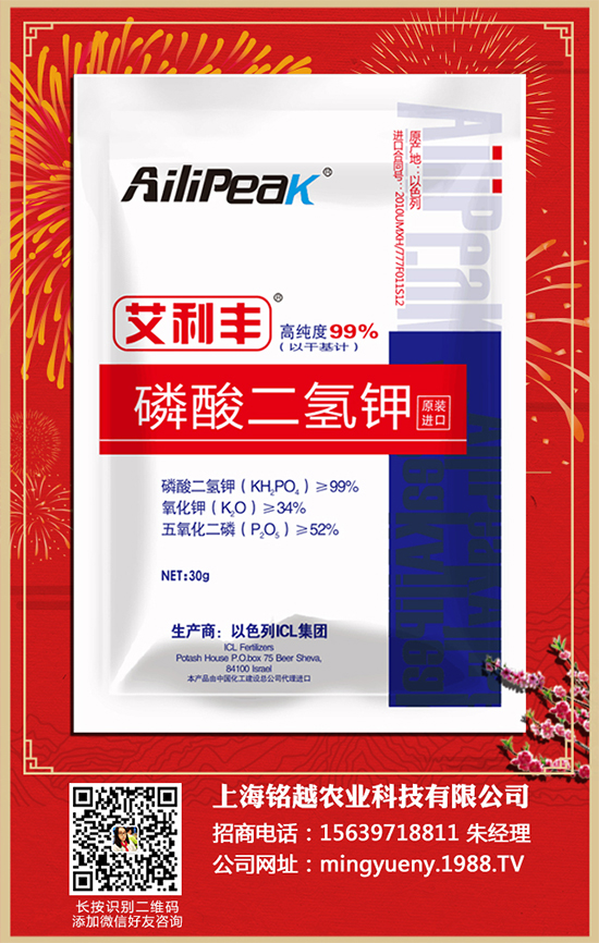 向日葵如何施肥才高產(chǎn)?向日葵各個時期的施肥技術(shù),很實(shí)用!