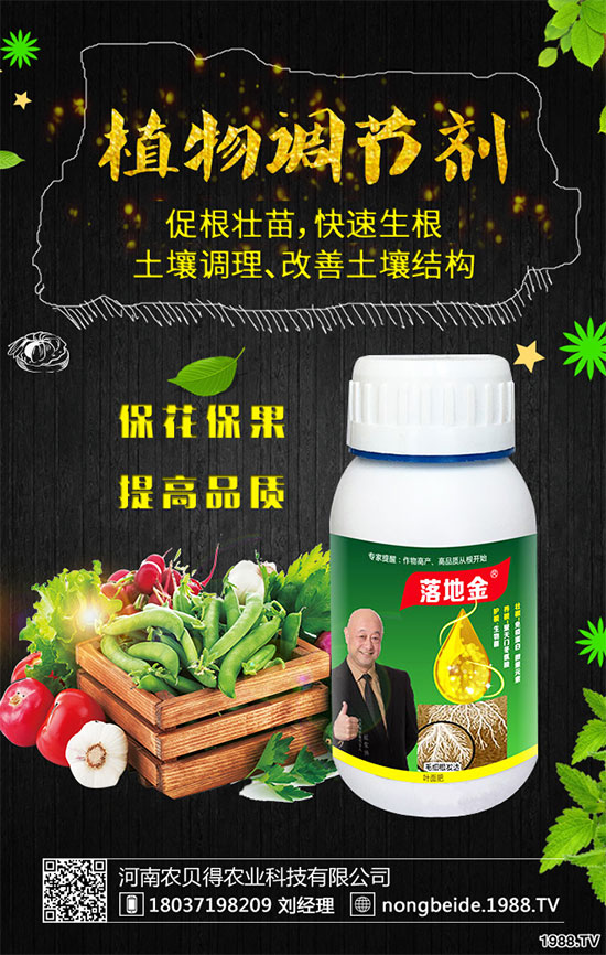 С��������Щʳ�Ãrֵ��С���۵��ΑB(t��i)������