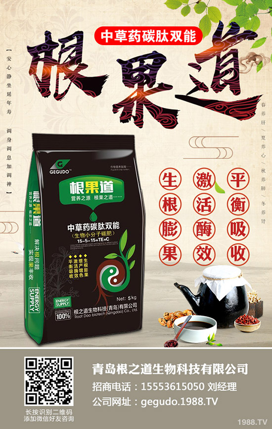     2020��4��3�Շ���(n��i)�����Ј��ɽ��M�뵭�������r�����������