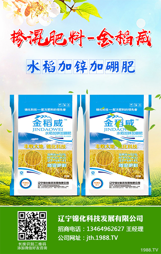 ��֪���t���ԓ��ô�Nֲ������ˎ�ļt����߮a(ch��n)�Nֲ���g(sh��)