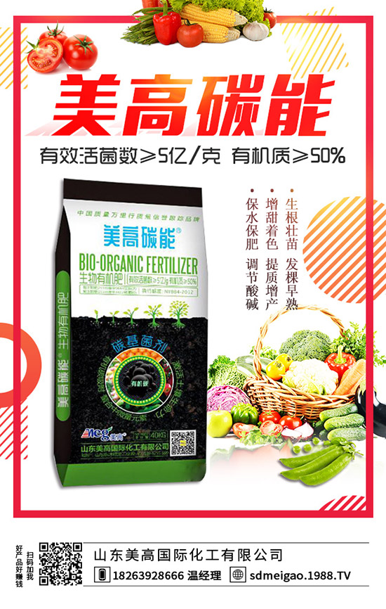 草莓空心是什么原因？怎么辦？草莓空心果如何避免？