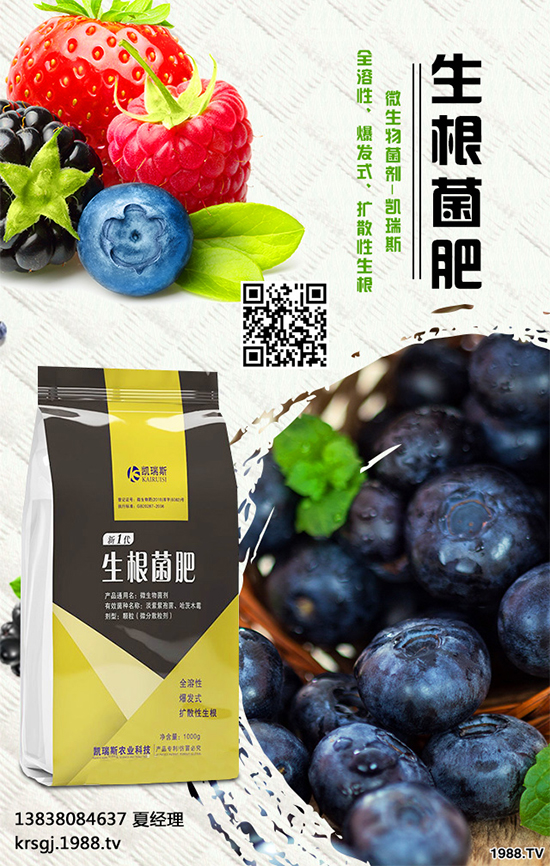     �Ͳ�ٲ�ƣ����GС��ľ������ɫ��ζ�����I(y��ng)�B(y��ng)�S�������A�����ǃ�(y��u)�|(zh��)ʳ���� ��Ҳ�����静(r��n)���������P�����ڹ��I(y��)�������(l��i)�҇�(gu��)�����Ͳ�a(ch��n)�^(q��)���������Ą�(l��)�Nֲ�Ͳ�����ô���Ͳ�Nֲ��������Щ��(y��u)��(sh��)����