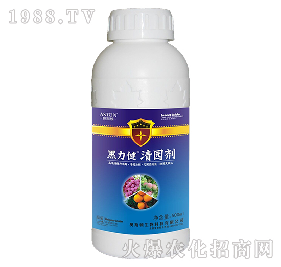     2020����䌣����@���a(ch��n)Ʒ���@�ׂ�(g��)�S�Ҽ�Ʒ��ֵ��������