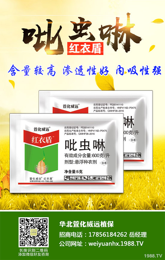     2019���҇��rˎ�r��ָ���\�иśr��2020���A�y