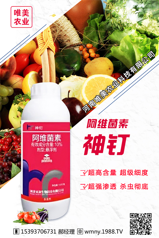 ���[������Ʒ�N����Щ���Nֲ���[��(du��)�h(hu��n)���l����Ҫ��