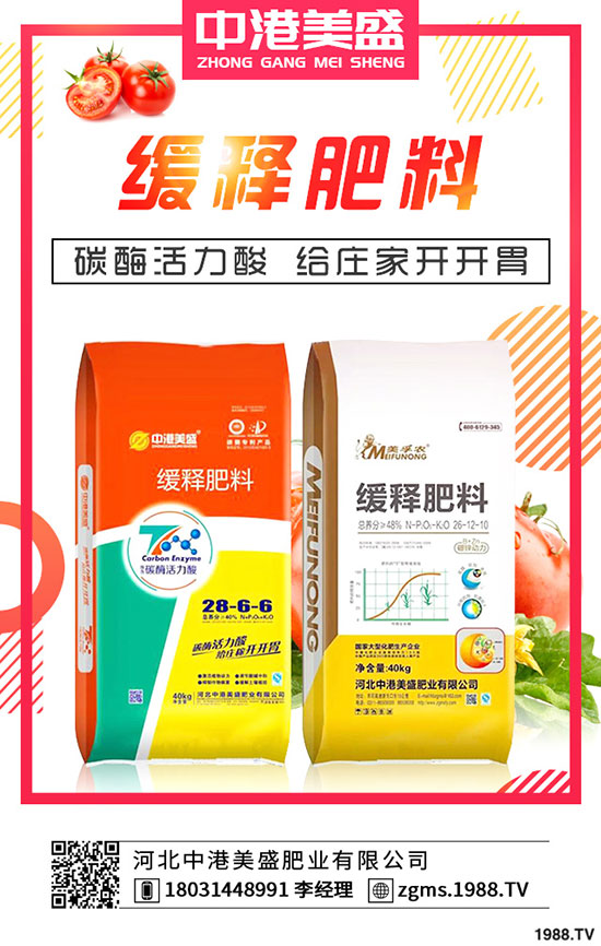 ���؃r(ji��)������µ������ܽ���1400Ԫ/���������������؃r(ji��)�������A(y��)�y��