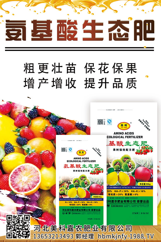 ��������c(di��n)����Щ���󶹸߮a(ch��n)ʩ�ʕr�g��ʩ�ʷ�����