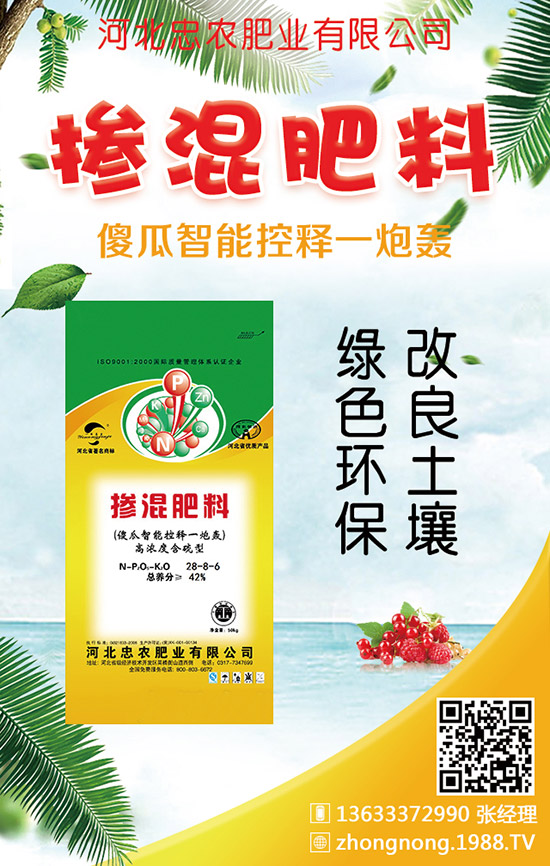 �󶹮��a(ch��n)�����_(d��)�����ٽ��ԓ���Ӻ���ʩ�ʣ�