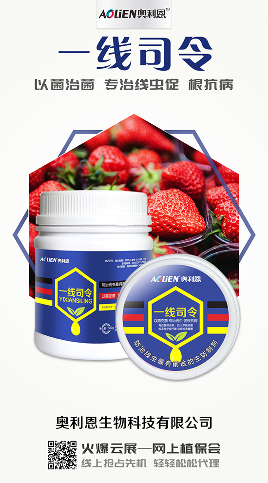 ��������ڵ�ˮ�ʹ��������ʩ�ʵ�ע����헣�