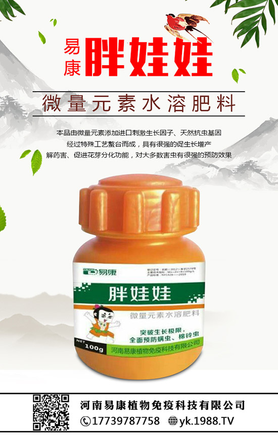 ����ʲô�r��ʩ����������ôʩ�ʣ�ʩʲô���Ϻ���