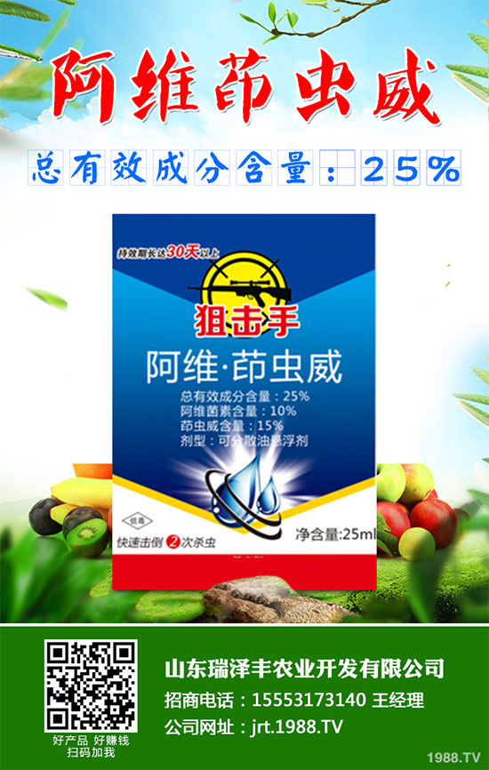 ���x��ԭˎ�r(ji��)��