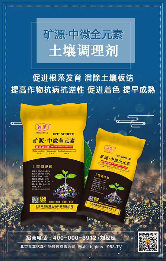 ��֥��ʲô�r(sh��)�g�Nֲ����֥�����༼�g(sh��)Ҫ�c(di��n)��