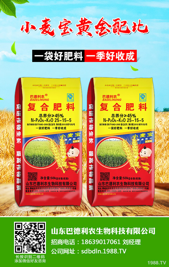     �޻���ηNֲ�����N�r�ڼ����N�ܶȣ���οƌW(xu��)�������޻�ǰ�к��ڹ���������