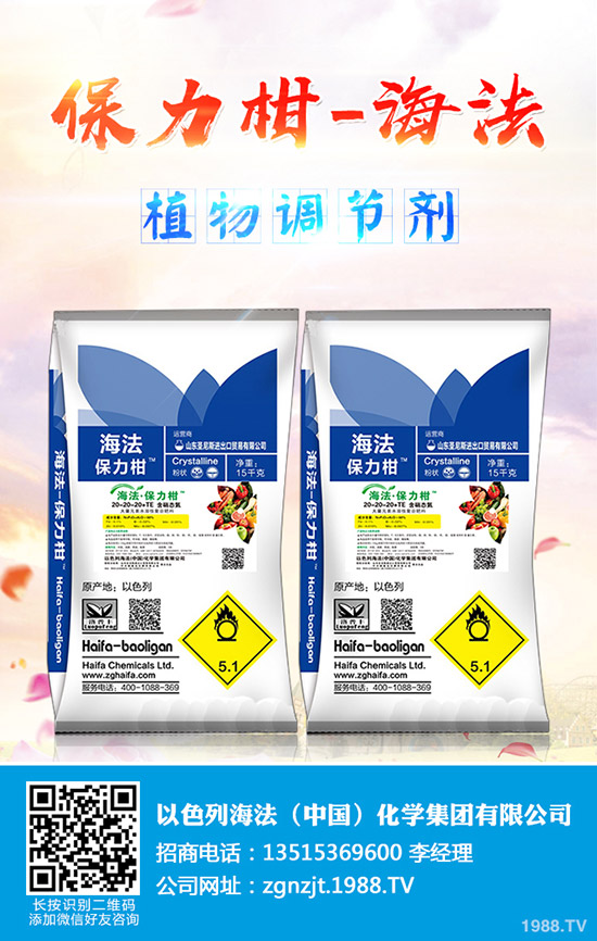     ��ľ���Nֲٍ�Xô����ľ�������������ľ�����༼�g(sh��)���NֲЧ��ɱ���