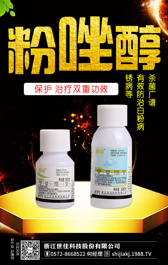 �S�ϼt�۲��l(f��)���Y������S�ϼt�۲����δ�ʩ����Щ��