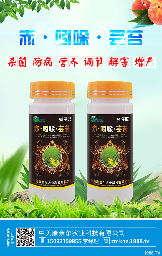 ��Խ��֪���������L�{(di��o)��(ji��)���ġ��|̦�ء����{ʲô�@ôţ��