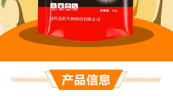 ���Y���x��Ч̎�턩-��������_03