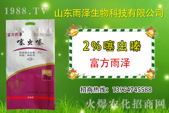 ���x���ʲô���������x຺����x���^(q��)�e���Y(ji��)��