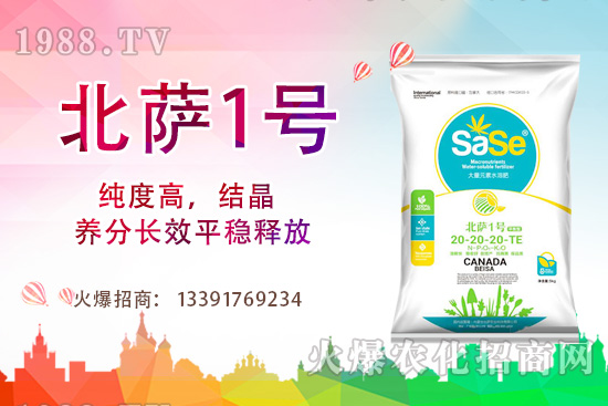 ɏź���a(ch��n)��һ����ٽ���ɏź�Nֲһ��Ͷ�Y��Ч�����