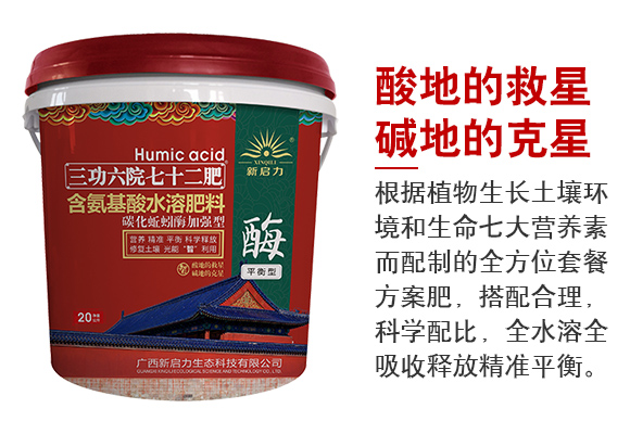 �V���������B(t��i)�Ƽ����޹�˾�a(ch��n)ƷԔ���2_03