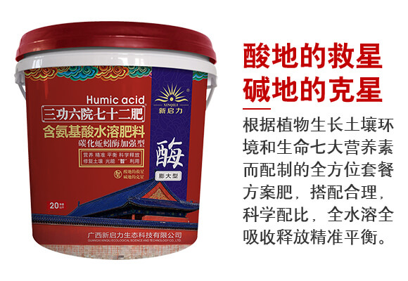 �V���������B(t��i)�Ƽ����޹�˾�a(ch��n)ƷԔ���1_02