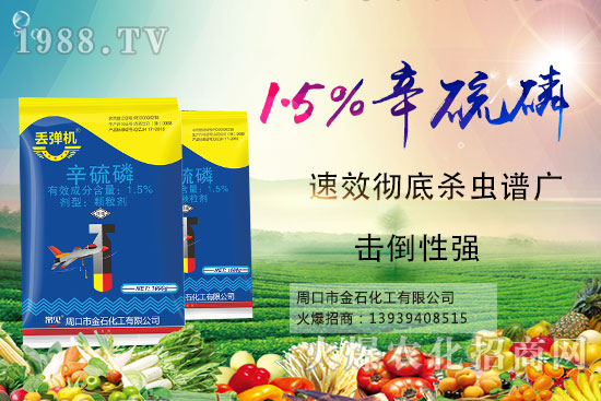 ��˹����Ӣ���Ƴ�������Nealta���������������������������x��ɓp��