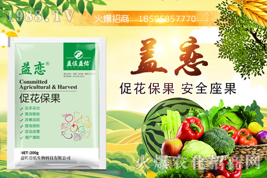 ��֦�ĠI�B(y��ng)�ɷ�����Щ����֦�ܶ�Ԇ��������m����Ⱥ��